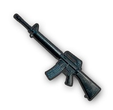 M16A4 Tüfeği